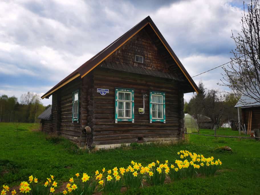 Фото Урочище Машуково