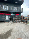 Вулканизация (ЭМ-04 Osh-Bishkek), tire service