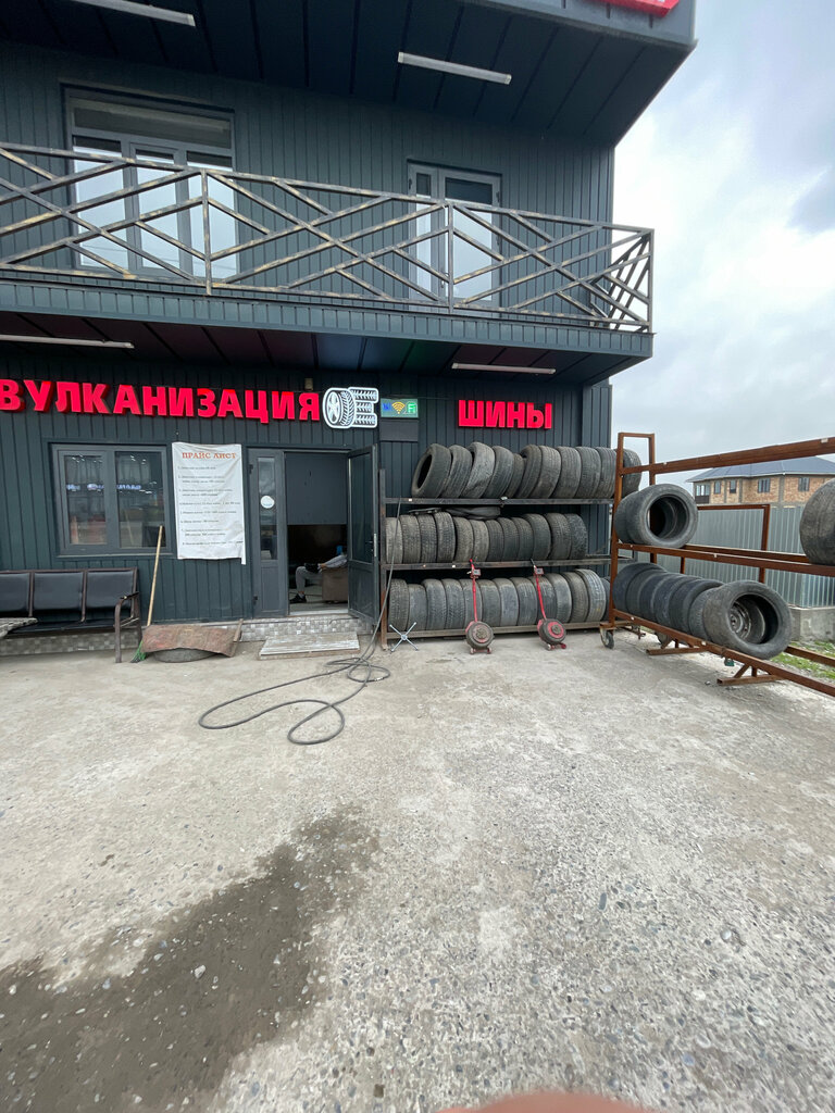 Tire service Вулканизация, Osh Province, photo