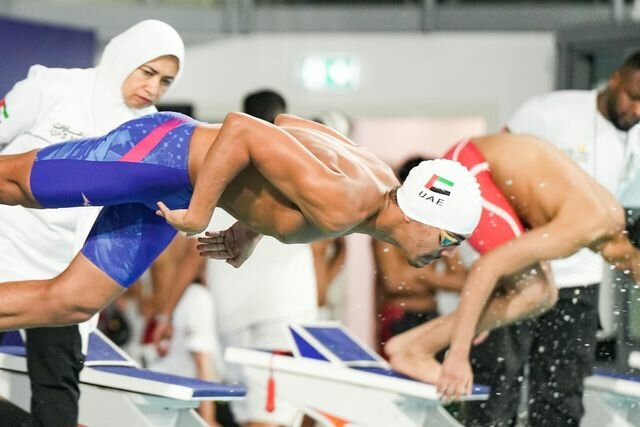 Sports association United Arab Emirates Swimming Fedration, Dubai, photo