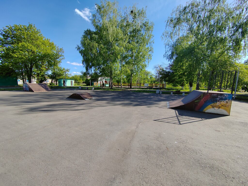 Skeyt-park Skatepark, , foto