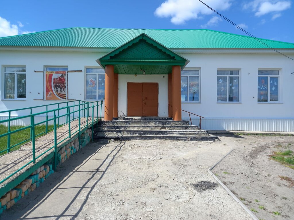 Casa de la cultura Дом культуры муниципального образования Зеленовское сельское поселение, , foto