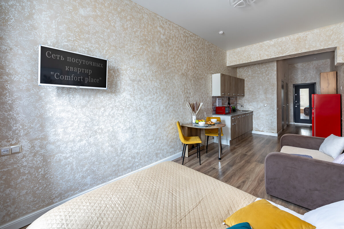 Фото Comfort place