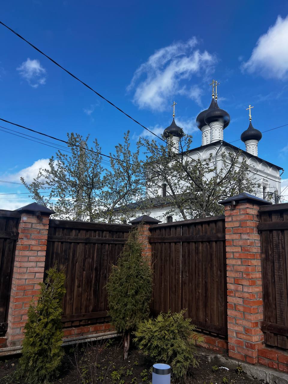 Фото Дом с Амбаром 1903