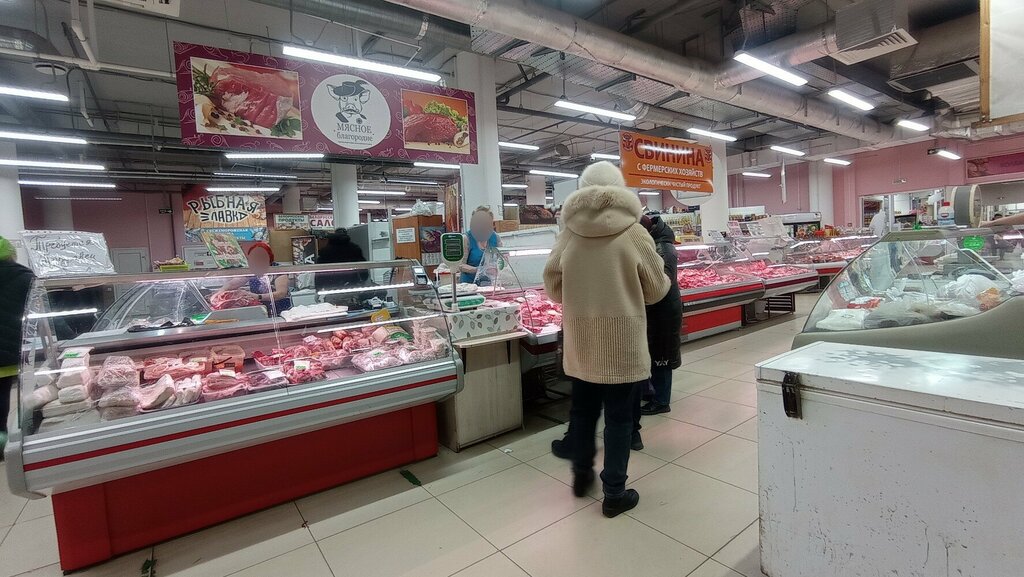 Butcher shop Мясное благородие, Vladimir, photo