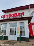 M7 1107 km (Republic of Tatarstan, Menzelinskiy rayon), gas station