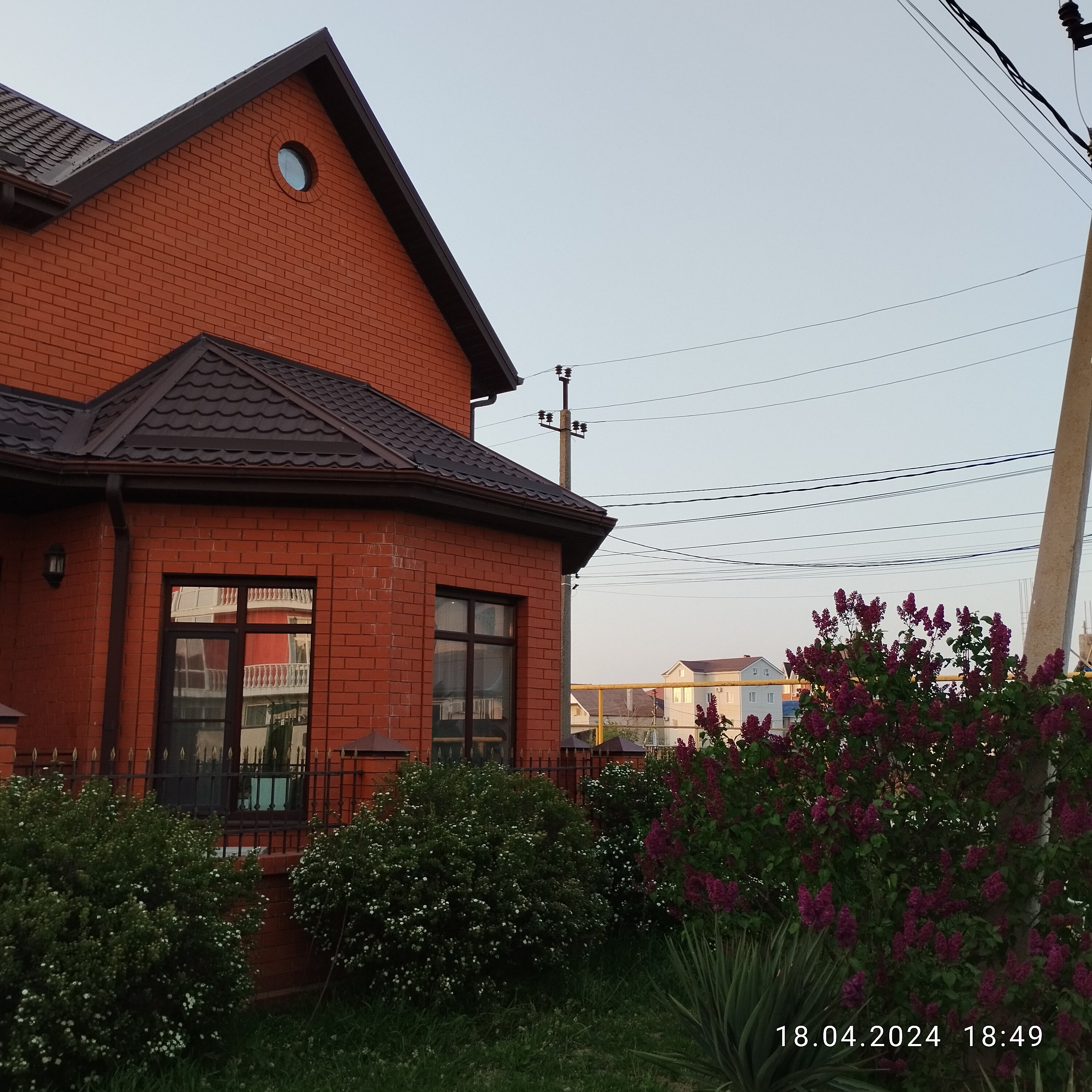 Фото Гостевой дом на Воина Шембелиди