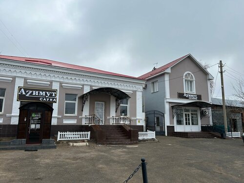 Гостиница Аzимут в Оренбурге
