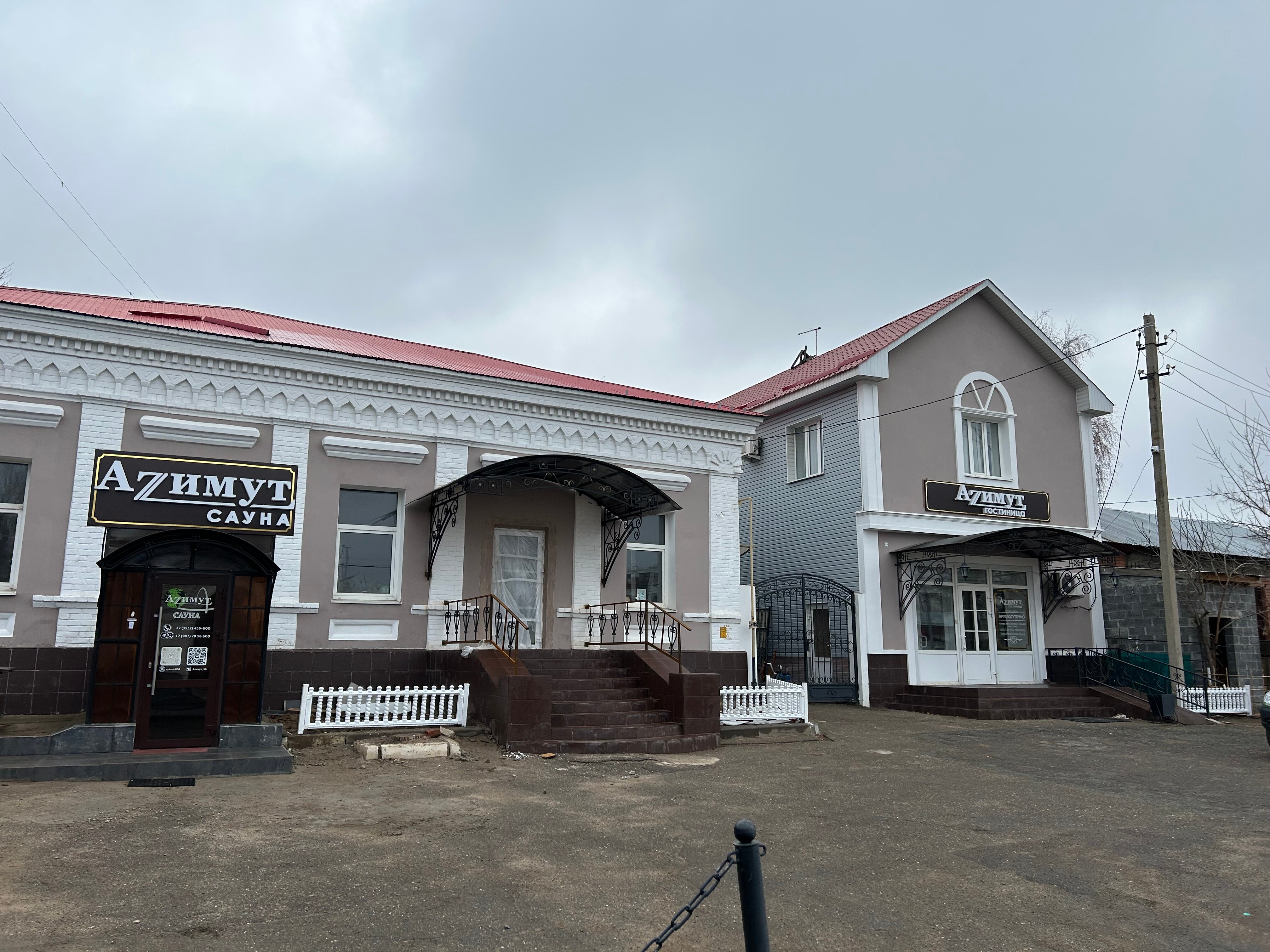 Фото отеля 1