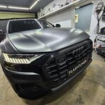 FlashTuner (Prostornaya ulitsa, 9), estudio de tuning