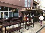 Zharovnya (Svetlana Microdistrict, Gagrinskaya Street, 3/8) ، وجبات سريعة