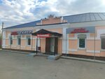 Tech-krep retail (ulitsa 8 Marta, 13), hardware store