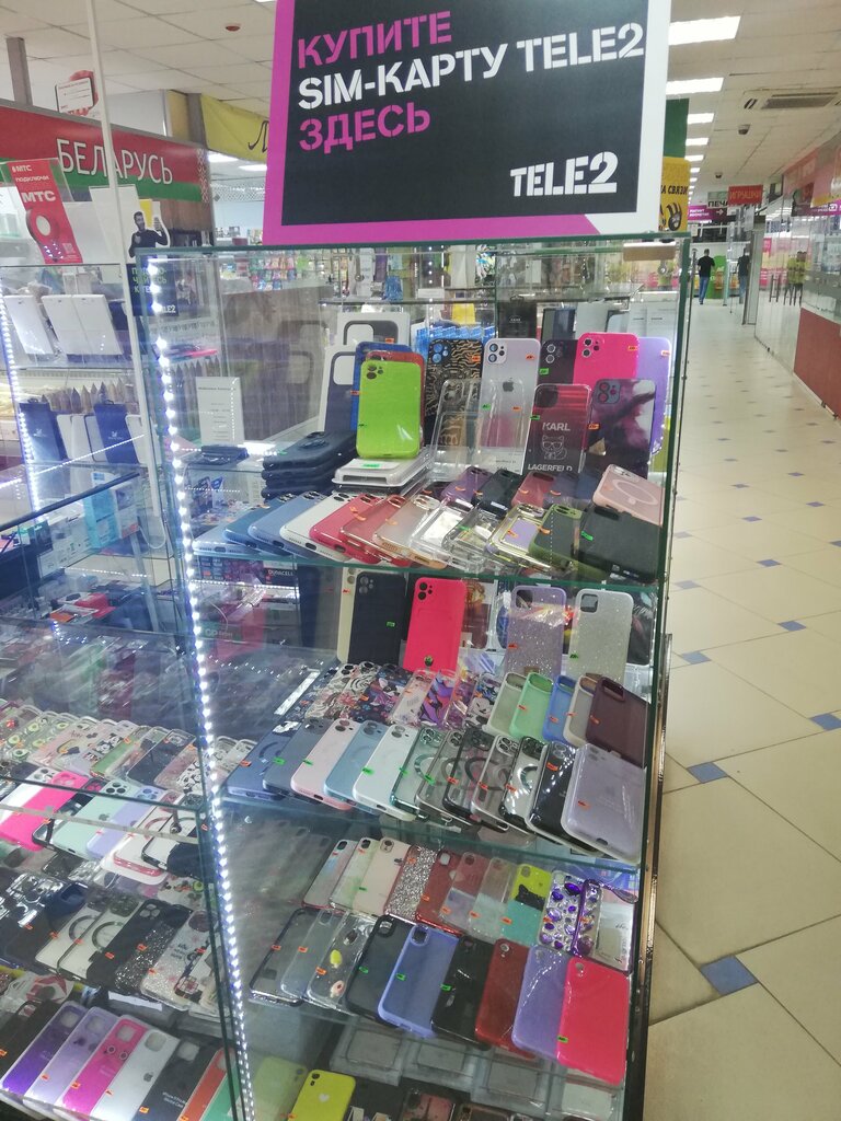 Items for mobile phones Мобильные аксессуары, Belgorod, photo