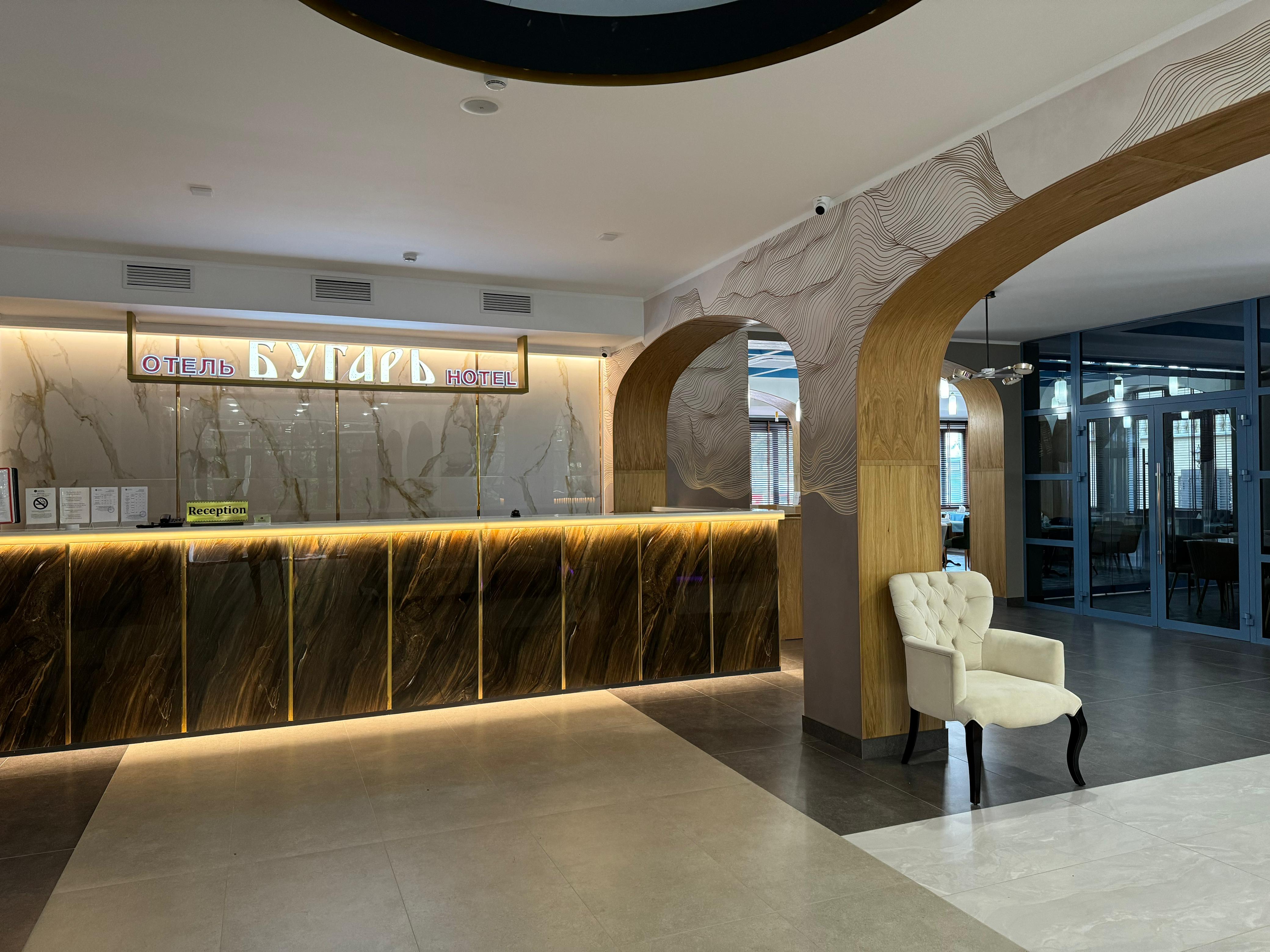 Фото Бугарь