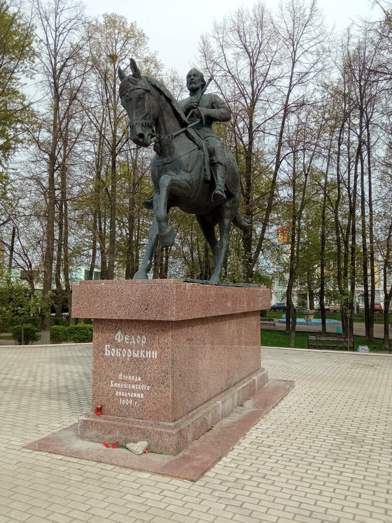 Amusement park Kineshemsky park kultury i otdykha im. 35-letiya Pobedy, Kineshma, photo