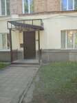 Психолог Суслова Е. В. (Timofeya Pavlovskogo Street, 1) ، الإرشاد النفسي