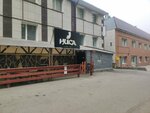 Ниса (Dovatortsev Street, 51Г), cafe