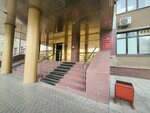 Управление экономики и финансов (Tereshkovoy Street, 33), government ministries, services