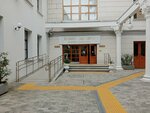 Бизнес-зал (Tsentralniy Microdistrict, Gorkogo Street, 56), waiting halls
