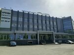 Имба (Partizanskaya Street, 33), equipos y materiales para salones de belleza