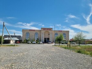 Жатырды жалау порно