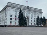 Priyemnaya zamestitelya Gubernatora oblasti po koordinatsii raboty pravookhranitelnykh organov i organov voyennogo upravleniya (Sovetskiy prospekt, 62), administration