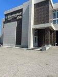 Promenade City (Ýsolka kóshesi, 1/2), cafetería