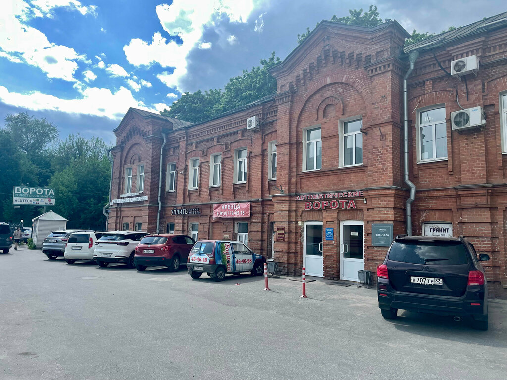 Automatic doors and gates Alfator, Vladimir, photo