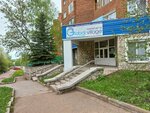 Техник (Rossiyskaya Street, 98) ، تركيب أنظمة التدفئة وصيانتها