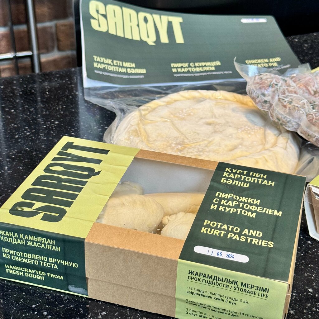 Frozen food products Sarqyt, Astana, photo