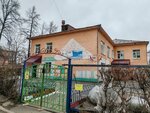 Madou № 140 Tsentr razvitiya rebenka - detsky sad (Lenina Avenue, 30Б), kindergarten, nursery