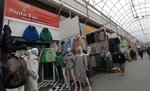Sinta VIA (MKAD, 14th kilometre, 2с5), outerwear shop