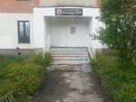 Pro__Beauty (Koletvinova Street, 2), beauty salon