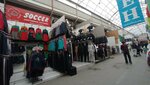 Soccer (MKAD, 14th kilometre, 30), sportswear and shoes