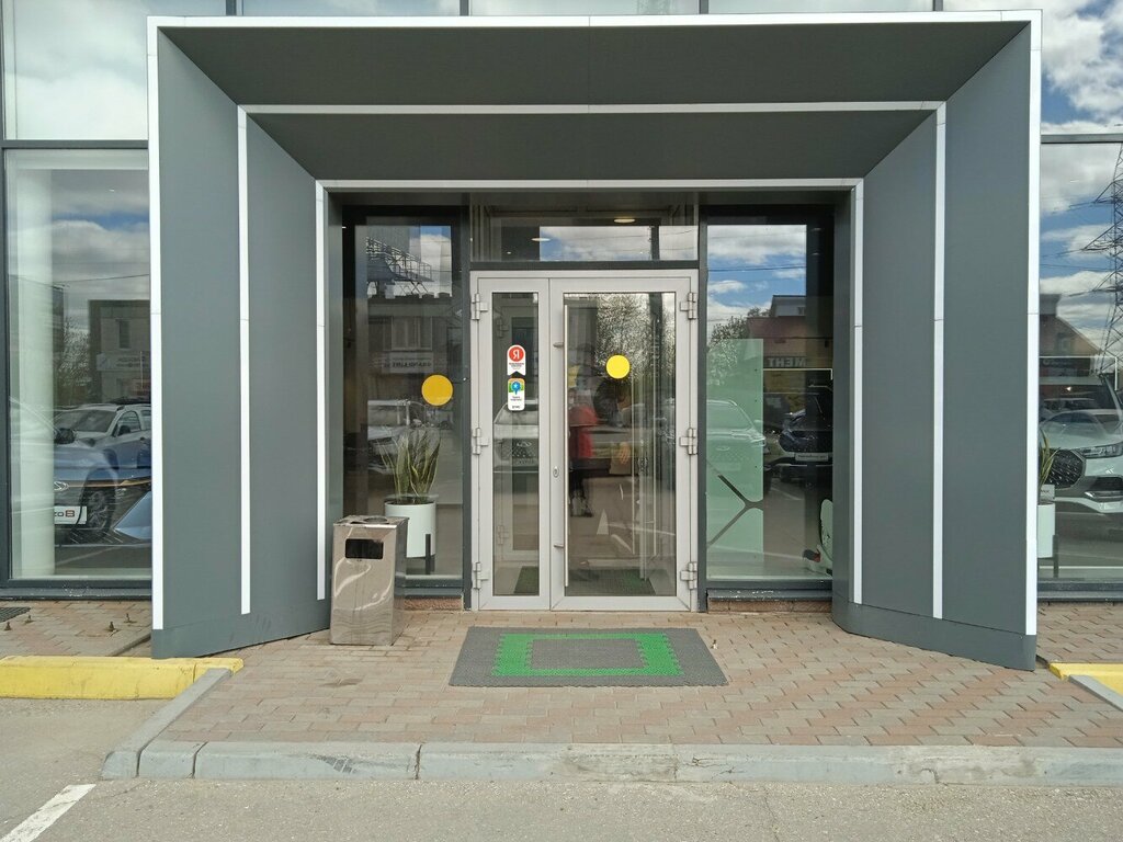 Bank Limited Liability Company Drive Click Bank, Nizhny Novgorod Oblast', photo