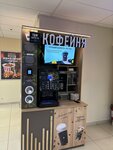 Take and Wake Coffee (Orekhoviy Boulevard, 15), coffee to go
