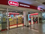 M Video (Nezhinskoye shosse, 2Б), household appliances store