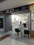 Nd кухни (Olimpiyskiy Avenue, 29с1) ، أثاث المطبخ