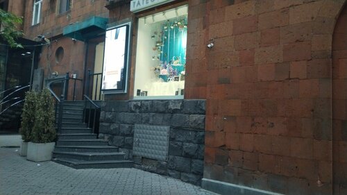 Tateossian London Fotoğraf 4