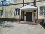 Федерация бокса Приморского края (ulitsa Gamarnika, 24В), community organization