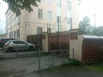 Прокуратура Иристонского района (ulitsa Zortova, 3), prosecutor's office