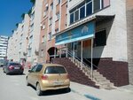 ЖКО Прибрежный (ulitsa Perelyota, 18), municipal housing authority