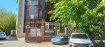 New Building Center (Amangeldi kóshesi, 93Б), real estate agency