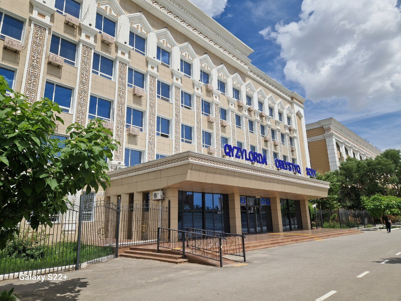 Минотаврмен 3D секс