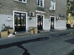 Gosmoke.ru (Profsoyuznaya Street, 24к1), tienda de vapeo