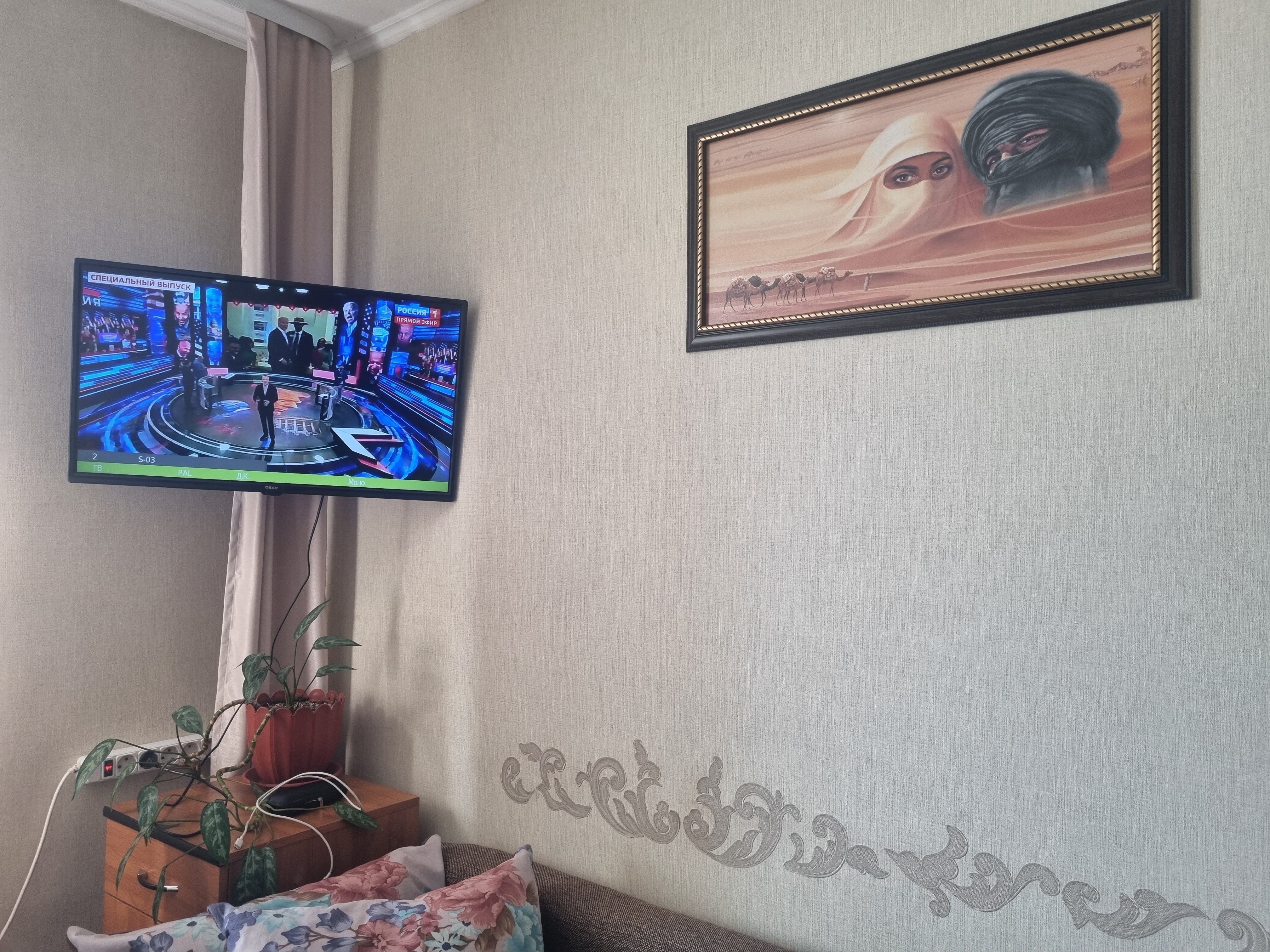 Фото Фаворит