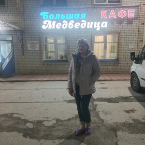 Большая медведица