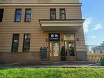 I Syan (Lomonosovsky Avenue, 29к2), wellness center