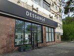 Dessange (Karla Marksa Street, 14) ، صالون تجميل