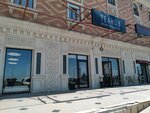 Teahub (17-y mikrorayon, 6), cafetería